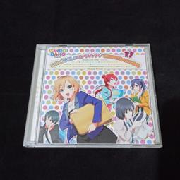 h.日版CD，【櫻井和壽(Gaku-Mc)】，【A Day In The Life】，全新未拆封 歷史價格詳細信息