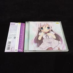 霜月遙 2013新專輯 [REM LE ROSEの魔女]＊＊日版CD盤/文件夾付 全新未拆＊＊ 歷史價格詳細信息