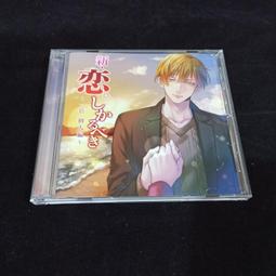 二手近新熱門品牌Nautica牛仔褲30腰 歷史價格詳細信息