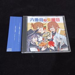日本 ESCAPE'S JYO2147 28吋 擴充拉鍊拉鍊箱 行李箱 歷史價格詳細信息