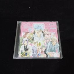 h.日版CD，【櫻井和壽(Gaku-Mc)】，【A Day In The Life】，全新未拆封 歷史價格詳細信息