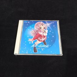 h.日版CD，【櫻井和壽(Gaku-Mc)】，【A Day In The Life】，全新未拆封 歷史價格詳細信息