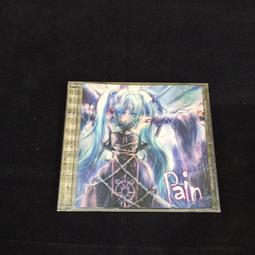 【Style】S型護脊結構設計-加強型靠背可調式簡約工學電腦椅/辦公椅(PU靜音滑輪) 歷史價格詳細信息