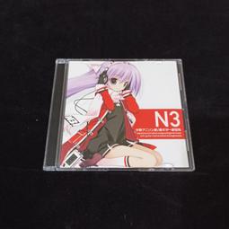 日版ギター弾き語り BUMP OF CHICKEN/BEST COLLECTION 2吉他伴奏 歷史價格詳細信息