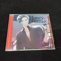 h.日版CD，【櫻井和壽(Gaku-Mc)】，【A Day In The Life】，全新未拆封 歷史價格詳細信息