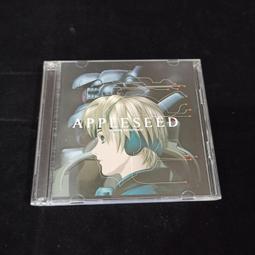 h.日版CD，【櫻井和壽(Gaku-Mc)】，【A Day In The Life】，全新未拆封 歷史價格詳細信息