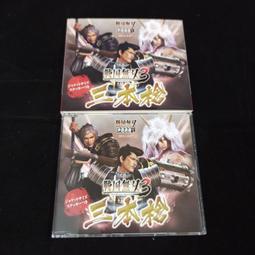 日本義春刃物左撇子雕刻刀5本組GX-5左用(付鋼製刃;平刀/斜刀/三角刀/中丸刀/小丸刀)左手彫刻刀組 歷史價格詳細信息