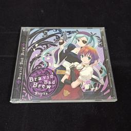 Venus 日式極簡風格折疊椅凳 戶外摺疊椅 幼稚園/學校/捷運便攜小板凳-復古紅 歷史價格詳細信息