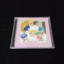 h.日版CD，【櫻井和壽(Gaku-Mc)】，【A Day In The Life】，全新未拆封 歷史價格詳細信息