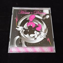 h.日版CD，【櫻井和壽(Gaku-Mc)】，【A Day In The Life】，全新未拆封 歷史價格詳細信息