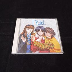 Noel A Christmas Story Christian Reid Frances Tiernan Catholic 1911 Booklet Vtg 歷史價格詳細信息