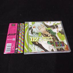 二手 CD 月追いの都市 プラスエディション 日版 有側標 H箱 霜月遙 歷史價格詳細信息