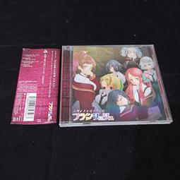 佐賀偶像是傳奇LIVE ~ 法蘭秀秀 LIVE OF THE DEAD &ldquo;R&rdquo; 藍光BD 免運【小凜社日空版 免訂金】 歷史價格詳細信息
