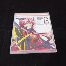 戰姬絕唱SYMPHOGEAR AXZ 5 曉切歌 (CV: 茅野愛衣)＊日版CD初回盤 全新未拆＊ 歷史價格詳細信息