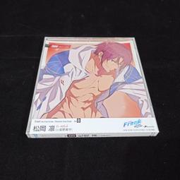 全新未拆 CD 帕爾曼決定盤 哈察都量 小提琴協奏曲 柴可夫斯基 瞑想曲 / lo 歷史價格詳細信息