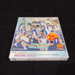 全新港劇《原振俠》DVD (13全集4DVD) 黎明 李嘉欣 朱茵 吳岱融 洪欣 錢嘉樂 王靖雯（王菲）楊得時 歷史價格詳細信息