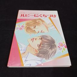 未拆箱！ 八角型 美國Langhorne, PA 收回 早期台灣出口吊燈 一批 數量有限！ . Polished Bra 歷史價格詳細信息