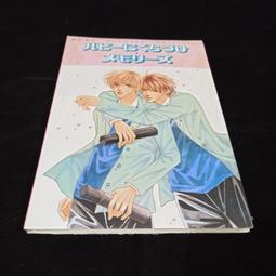 未拆箱！ 八角型 美國Langhorne, PA 收回 早期台灣出口吊燈 一批 數量有限！ . Polished Bra 歷史價格詳細信息