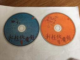 伏藏安巴根特佛像畫像五方文殊師利菩薩密意化現吉祥圖案結緣 唐卡 佛畫 歷史價格詳細信息