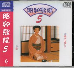 (限量特價)日本 不俱戴天 風神雷神 刺繡 牛仔褲 和柄 (非華鳥風月 絡繰魂 花旅樂團)30腰 歷史價格詳細信息