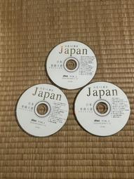 二手CD 日文 大無限樂團 Do As Infinity True Song 真實之歌 CD專輯 Z196 歷史價格詳細信息