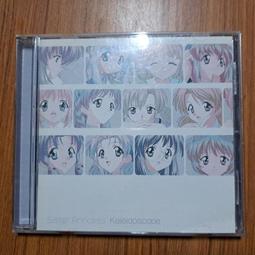 【Sister】精緻雙蝴蝶百搭水鑽開口可調節戒指 歷史價格詳細信息