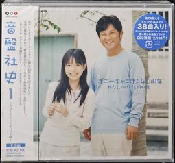 全新未拆封1/2-1/4-1/2變徑三通，PFA接頭， VT咨詢價 歷史價格詳細信息