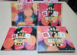 日本小美樂美食廣場 PL51635 PILOT 公司貨 歷史價格詳細信息