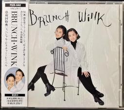 全新未拆 日版 / 昭和歌姬 美空雲雀 美空ひばり魅力經典9~10輯 每張計價 / 日本進口 歷史價格詳細信息