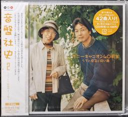 齊昌行 腳踩高壓打氣筒迷你便攜式 動自行車摩托車腳踏充氣泵 歷史價格詳細信息