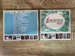日本音樂劇劇-[網球王子/青學VS.山吹]-日本舞台劇小海報雙摺頁 歷史價格詳細信息