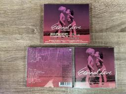 日本 森永經典 鬆餅粉 日本原裝進口 150g 蝦皮24h 現貨 蝦皮直送 歷史價格詳細信息