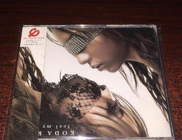 倖田來未 7 SPIRITS 日版 DVD 歷史價格詳細信息