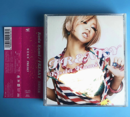 未已來電動按摩連排沙發座椅私人家庭影院功能沙發椅休閒舒適沙發 歷史價格詳細信息