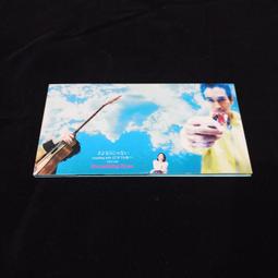 二手 8cm CD RATT Nobody Rides for Free 日版 單曲 D箱 8公分 見本盤 歷史價格詳細信息