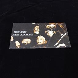 二手 CD COOL&amp;CREATE ビートまりお ケイブラブ 日版 H箱 歷史價格詳細信息