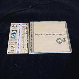 H-T-T  有線電話機  HTT-F505 顏色隨機 歷史價格詳細信息