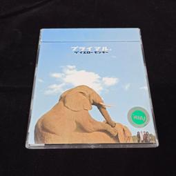 二手 CD 出租片 knotlamp Geoglyph 日版 專輯 G箱 歷史價格詳細信息