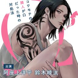 凶手是狐 艾勒里 昆恩 臉譜出版 歷史價格詳細信息