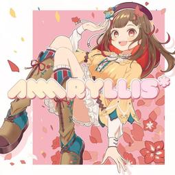 CD店倒閉 托賣  最便宜 限來店挖寶挑選 !! 一片50~200不等 各式 美少女  Love live， 偶像大師，初音，東方 太空戰士 全新 二手都有 歷史價格詳細信息