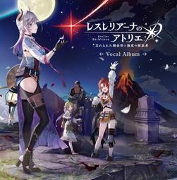 （店鋪）極亙五號--鵝毛中方球  對比亞六 - 蒸球後耐打翻倍 歷史價格詳細信息