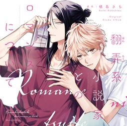 楢葉波浪洗白色實木吧台椅 (大台北免運費)促銷價3200元【阿玉的家2024】 歷史價格詳細信息