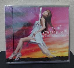 *步店(CD)*  濱崎步 H ( 白盤 ) 歷史價格詳細信息