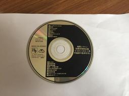 五木 - 特選寬麵 (300g)*2 歷史價格詳細信息