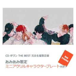 amiami 限定1/7 Fate EXTELLA LINK 斯卡哈 魔境戰士 完成品【預購】【GAME休閒館】 歷史價格詳細信息