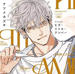 代購AMBER?代購? Dior 迪奧 CD 金色 字母 水鑽 星星 不對稱 雙鏈條 手鍊 CD雙鏈星星手鏈 歷史價格詳細信息