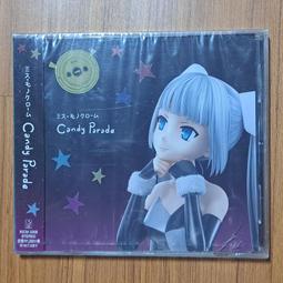 全新 日本Candy Stripper甜甜圈防水手提包/手提袋 歷史價格詳細信息