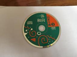 3.一0722880  善心結緣?稀有佛像 純銅鎏金 單堅護法 佛像，做工精美，尺寸如圖，重3.8公斤 歷史價格詳細信息