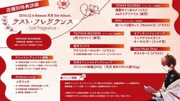 つつ專業黑檀木龍頭二胡演奏考級成人 大音量二胡紫檀二胡民樂樂器嗨美好食光 歷史價格詳細信息