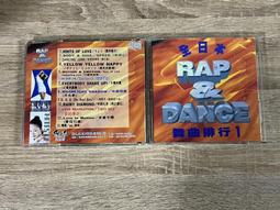 二手CD 日本沖繩女歌手 Cocco クムイウタ 搖籃曲 專輯 歷史價格詳細信息